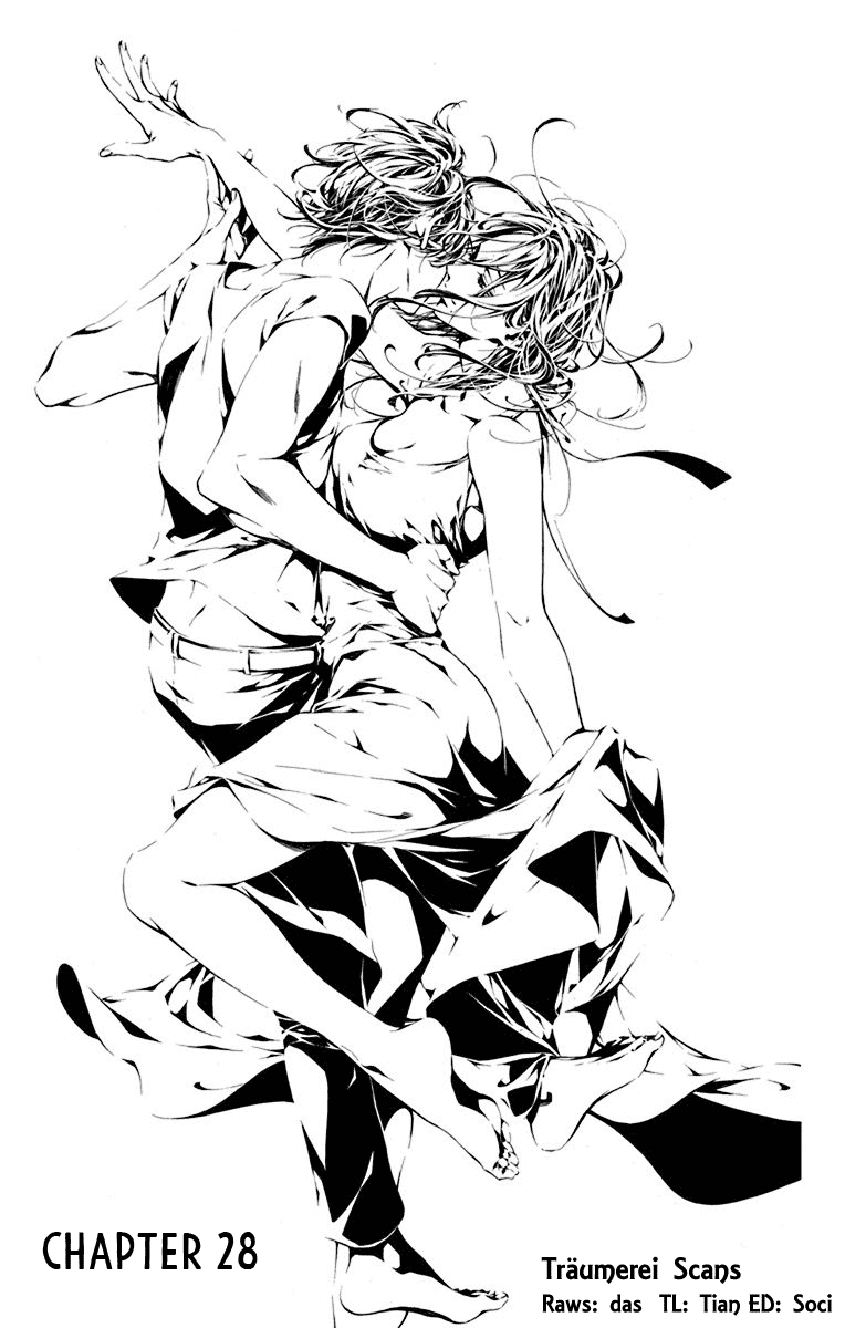 Furare Girl chapter 28 page 1