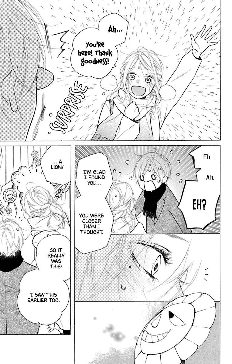 Furare Girl chapter 28 page 17