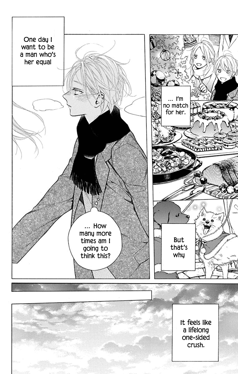 Furare Girl chapter 28 page 20