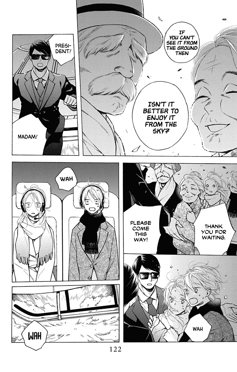 Furare Girl chapter 28 page 27