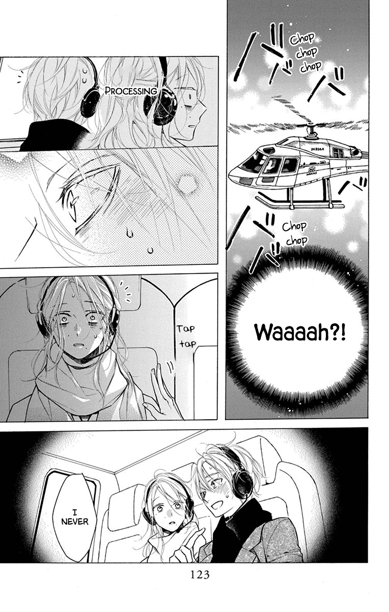 Furare Girl chapter 28 page 28