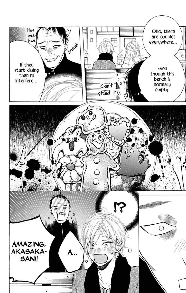 Furare Girl chapter 28 page 8