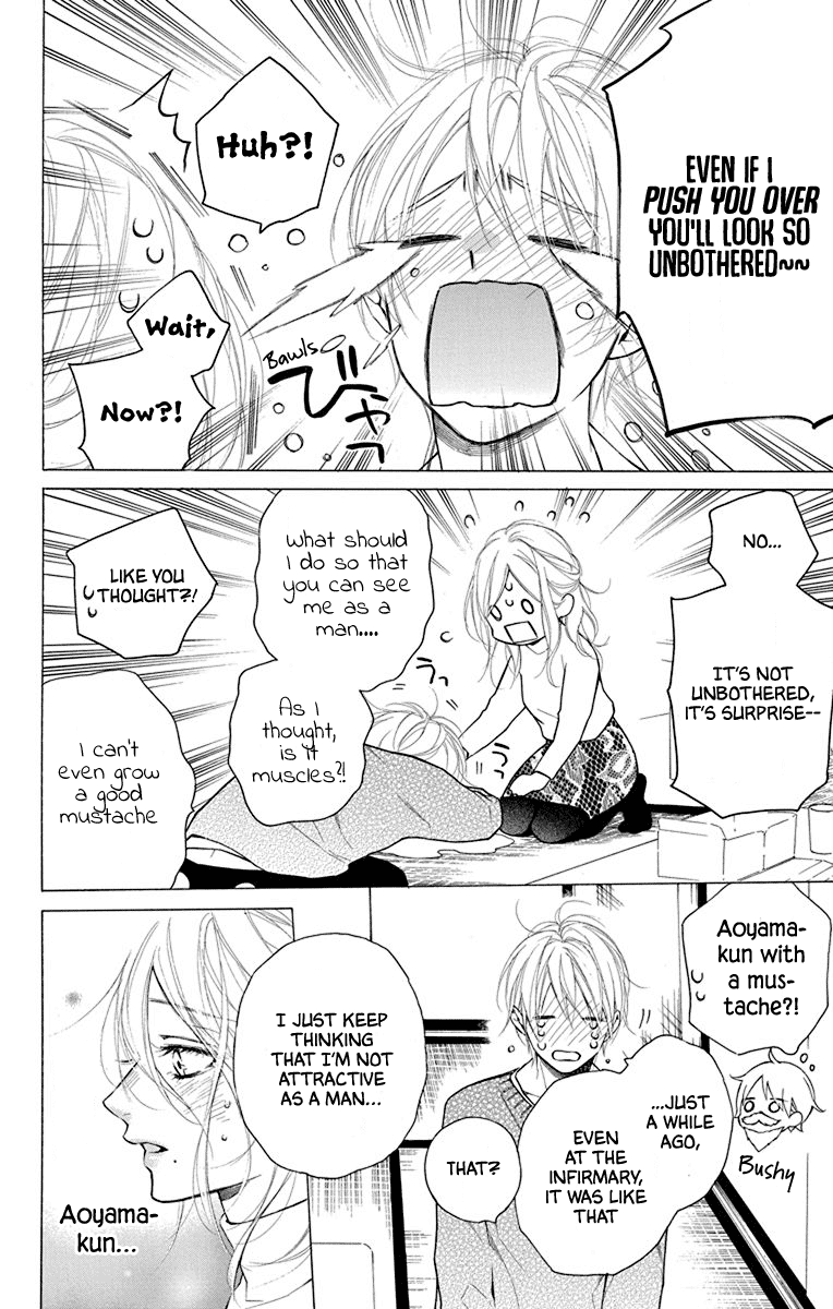 Furare Girl chapter 29 page 12