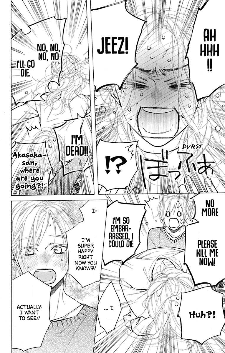 Furare Girl chapter 29 page 16