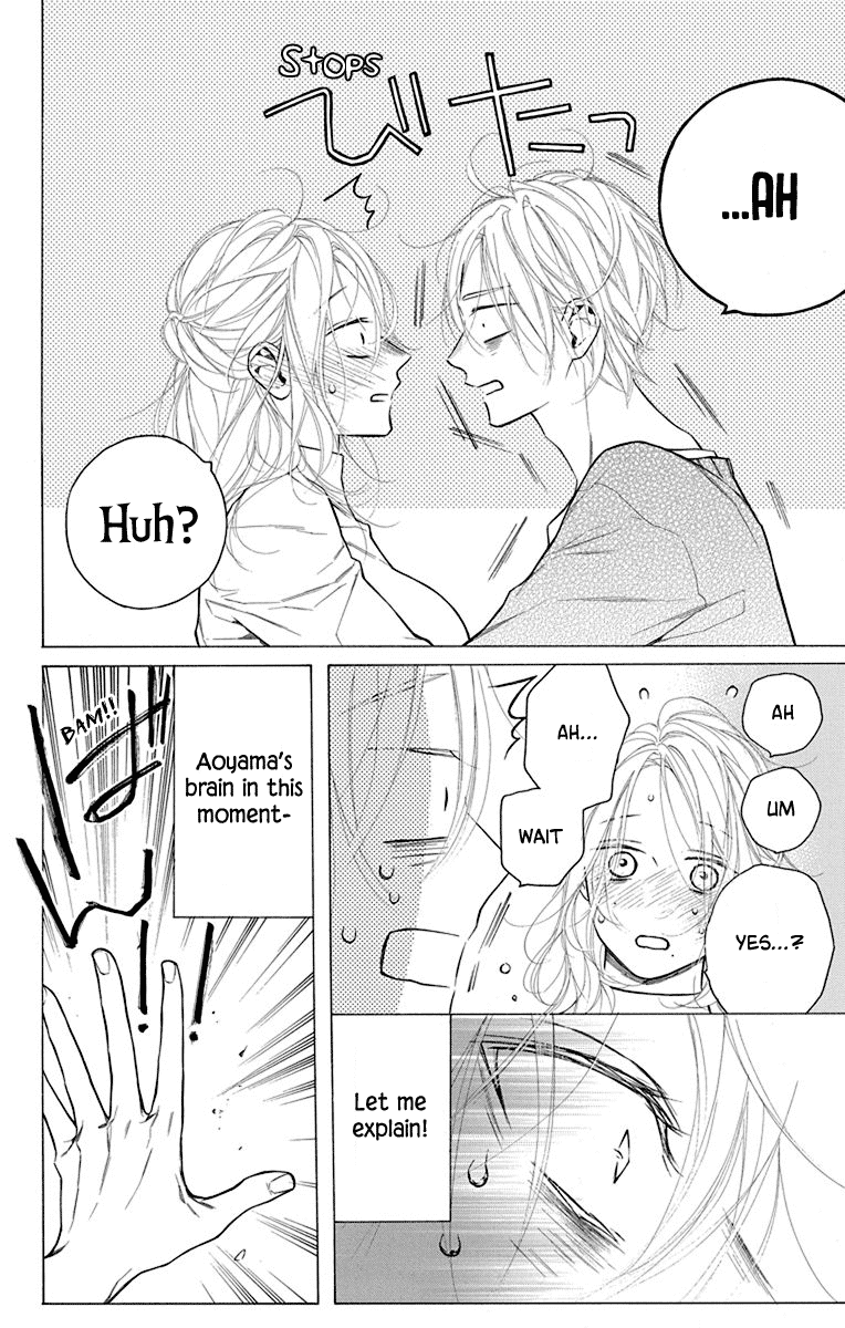 Furare Girl chapter 29 page 20