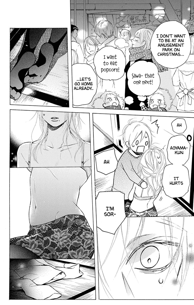 Furare Girl chapter 29 page 26