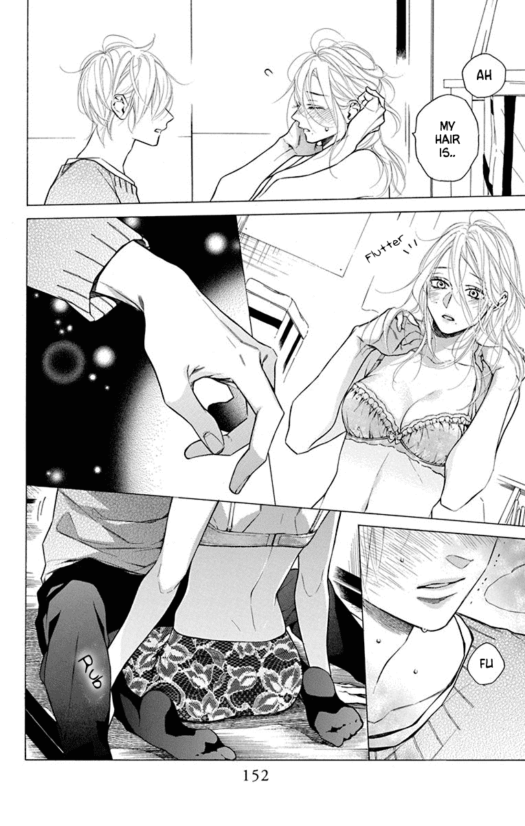 Furare Girl chapter 29 page 28