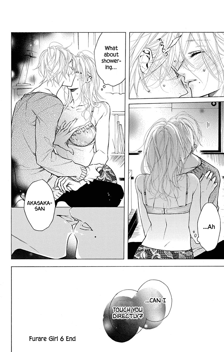 Furare Girl chapter 29 page 30