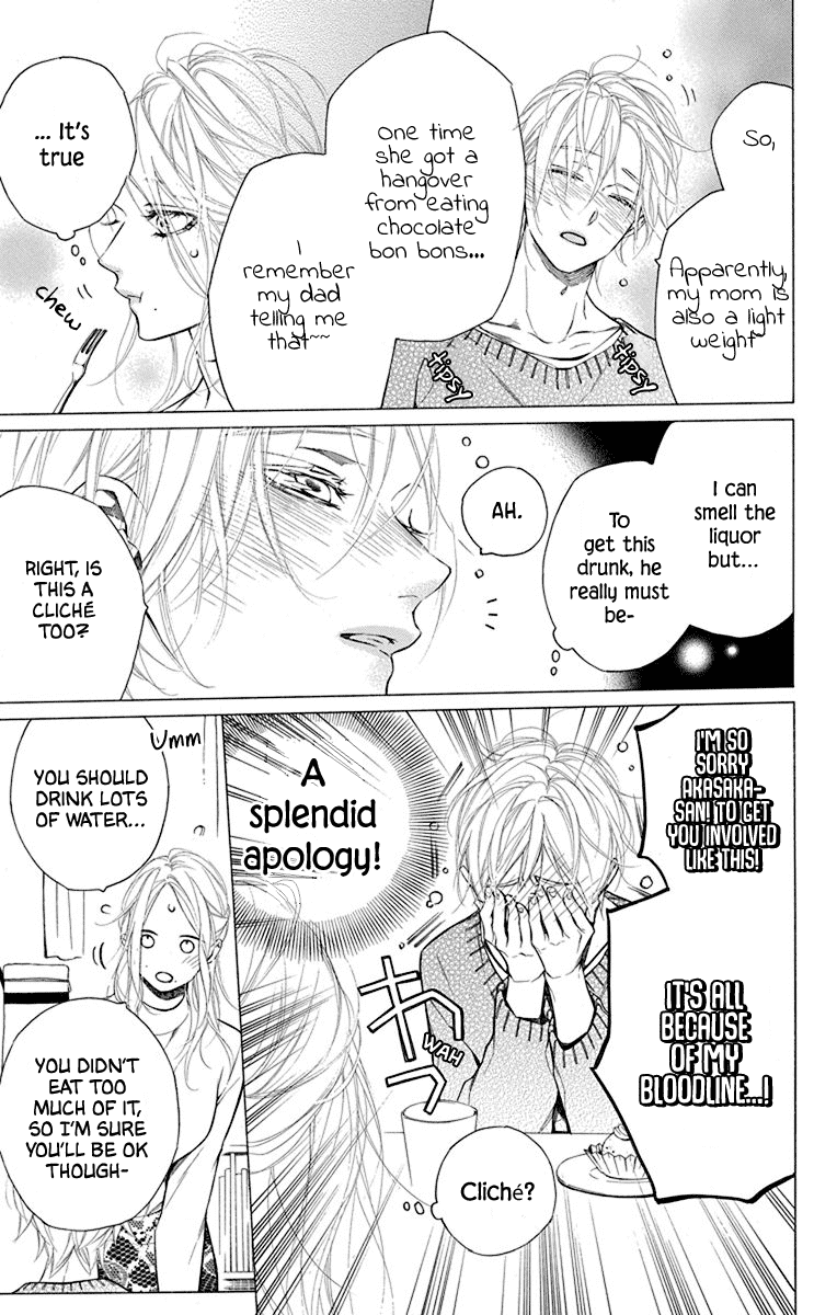 Furare Girl chapter 29 page 9