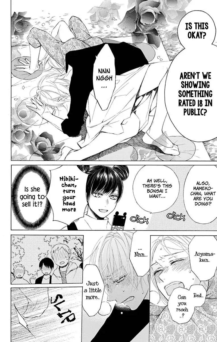 Furare Girl chapter 3 page 10