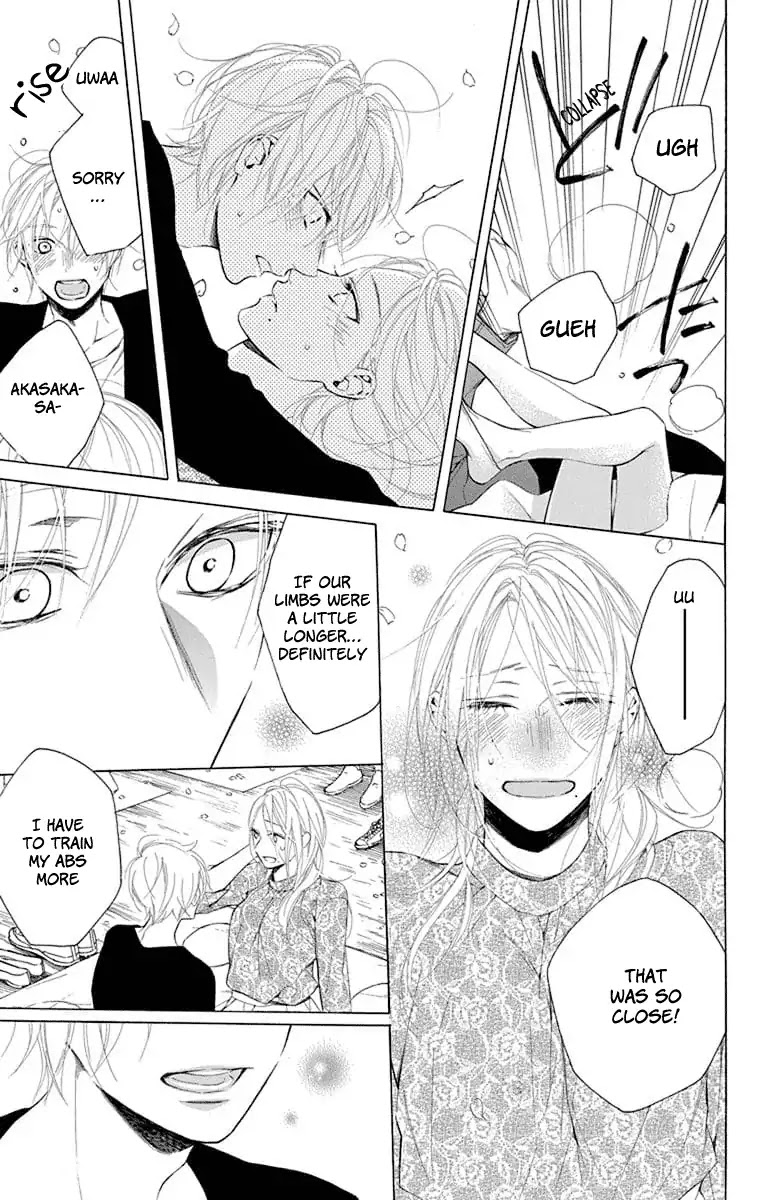 Furare Girl chapter 3 page 11