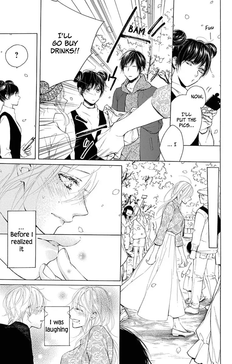 Furare Girl chapter 3 page 13