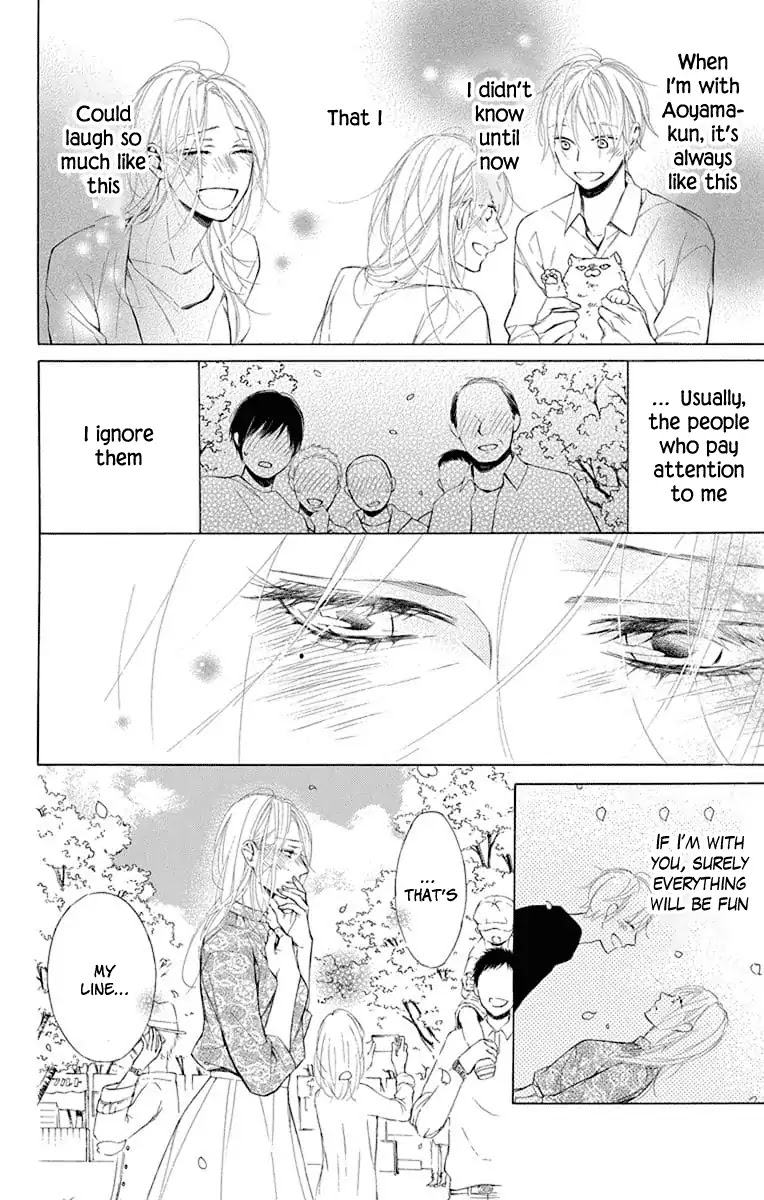 Furare Girl chapter 3 page 14