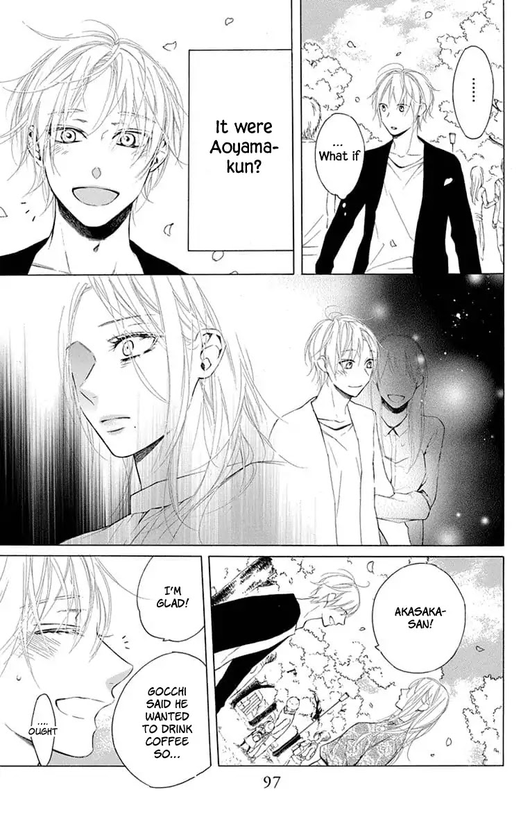 Furare Girl chapter 3 page 17