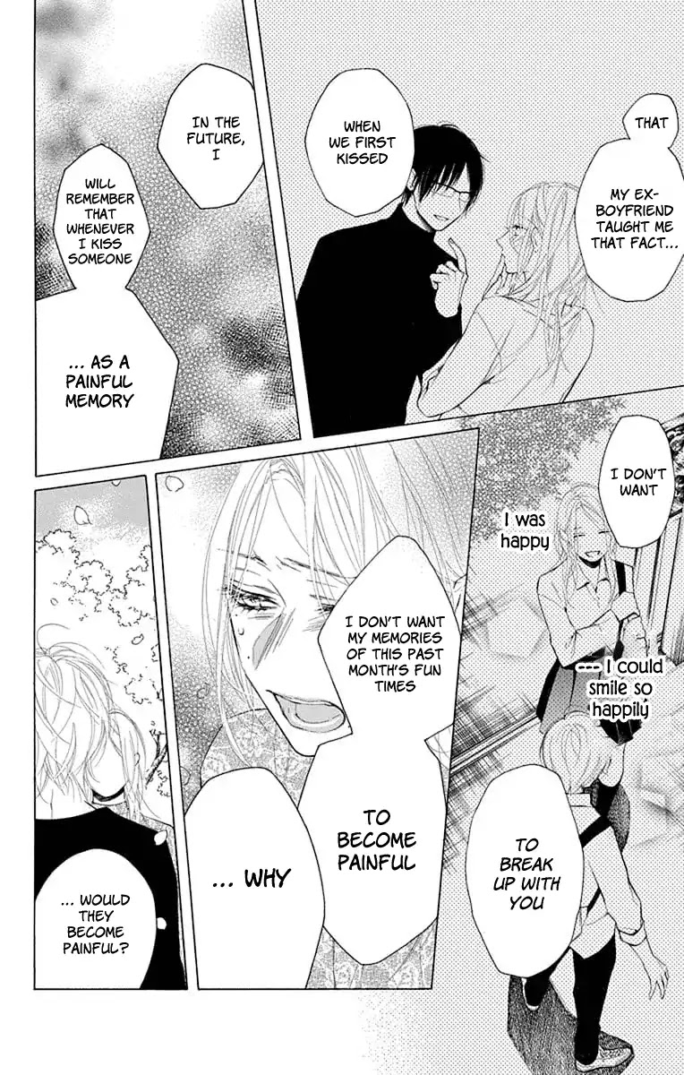 Furare Girl chapter 3 page 20