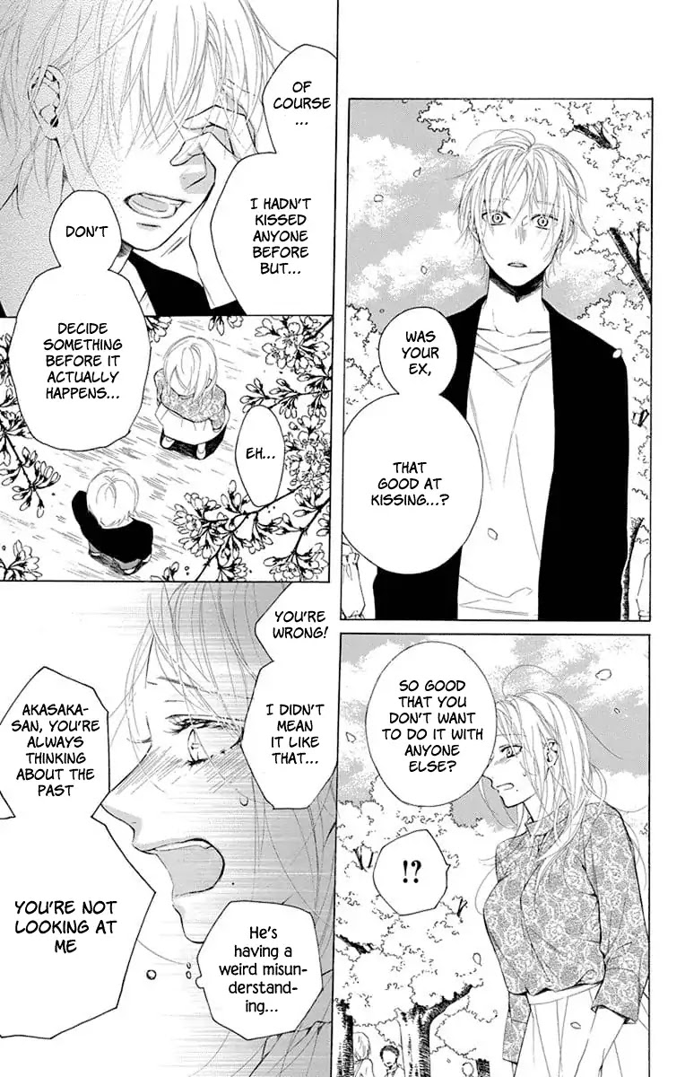 Furare Girl chapter 3 page 21