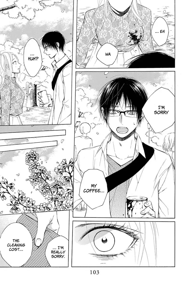 Furare Girl chapter 3 page 23