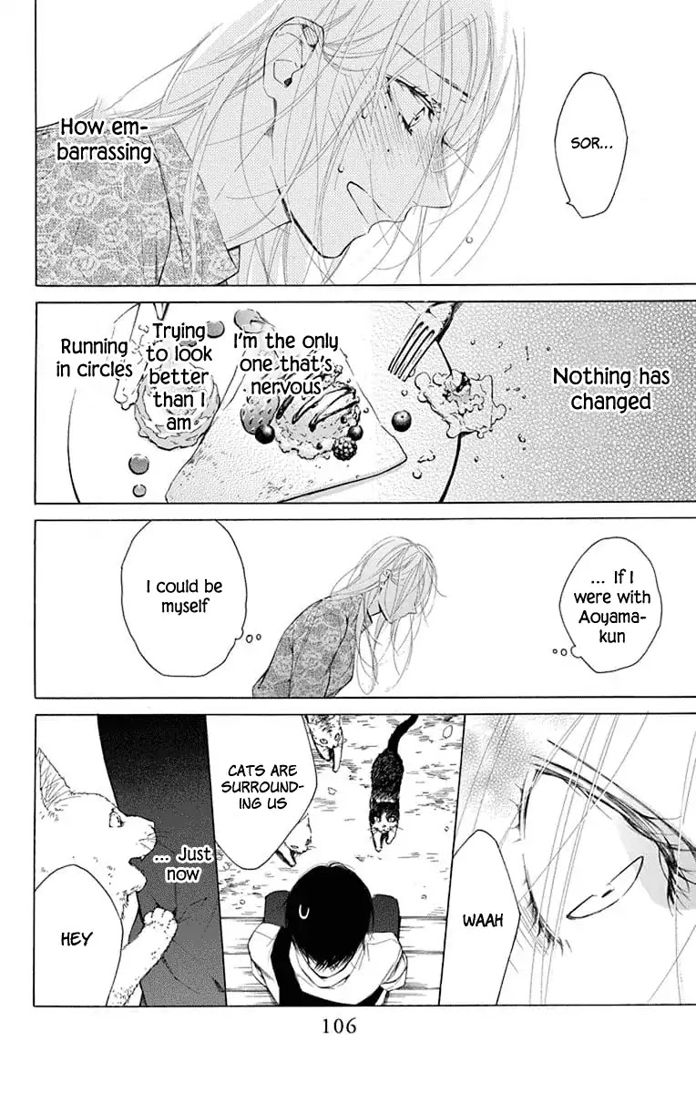 Furare Girl chapter 3 page 26