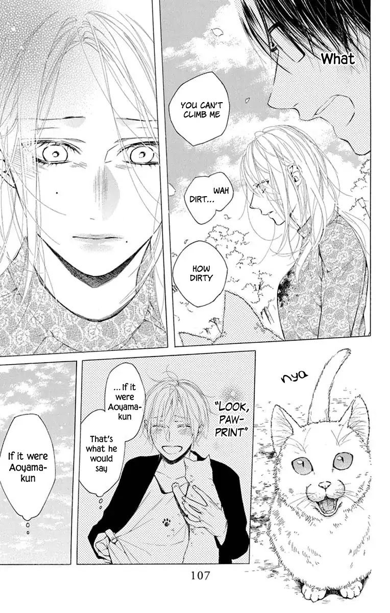 Furare Girl chapter 3 page 27