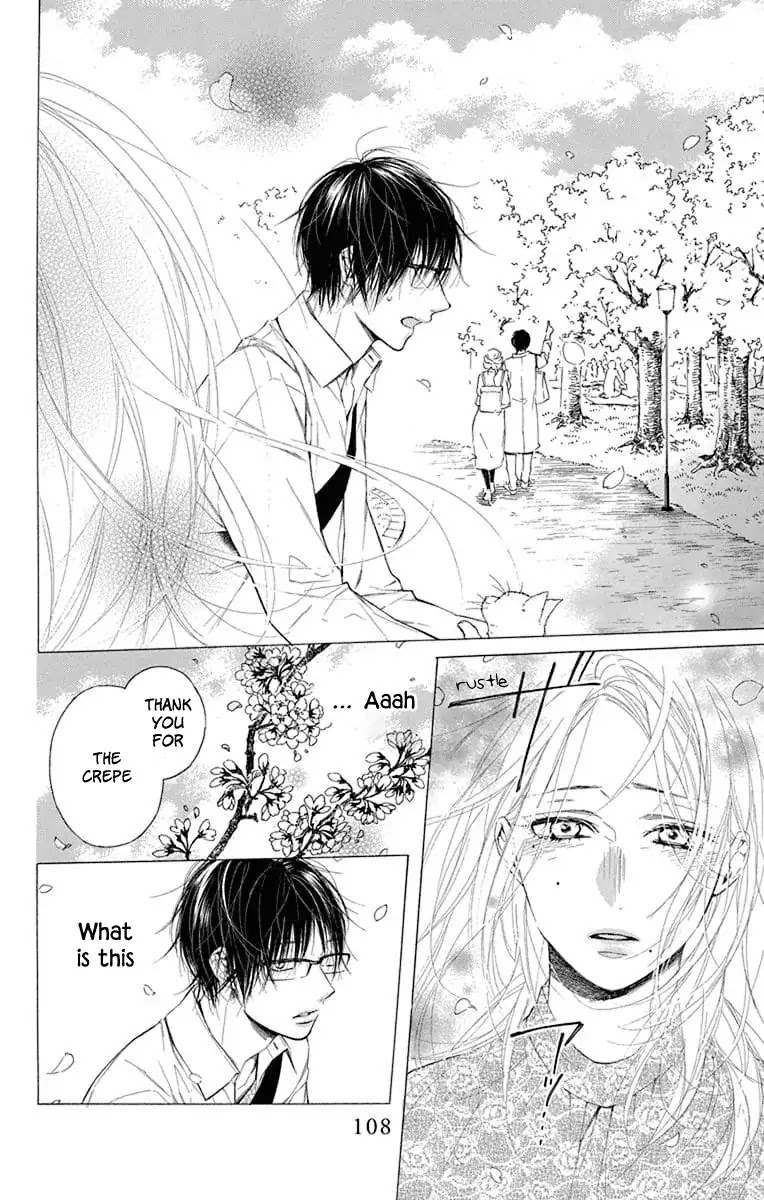 Furare Girl chapter 3 page 28