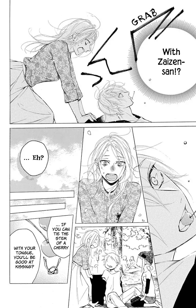 Furare Girl chapter 3 page 32