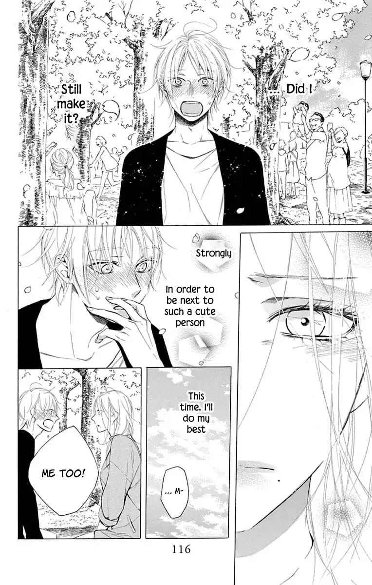 Furare Girl chapter 3 page 36