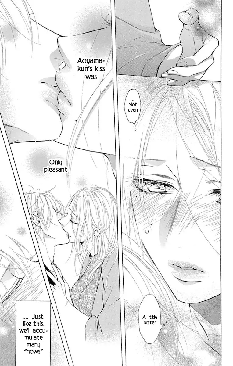 Furare Girl chapter 3 page 39