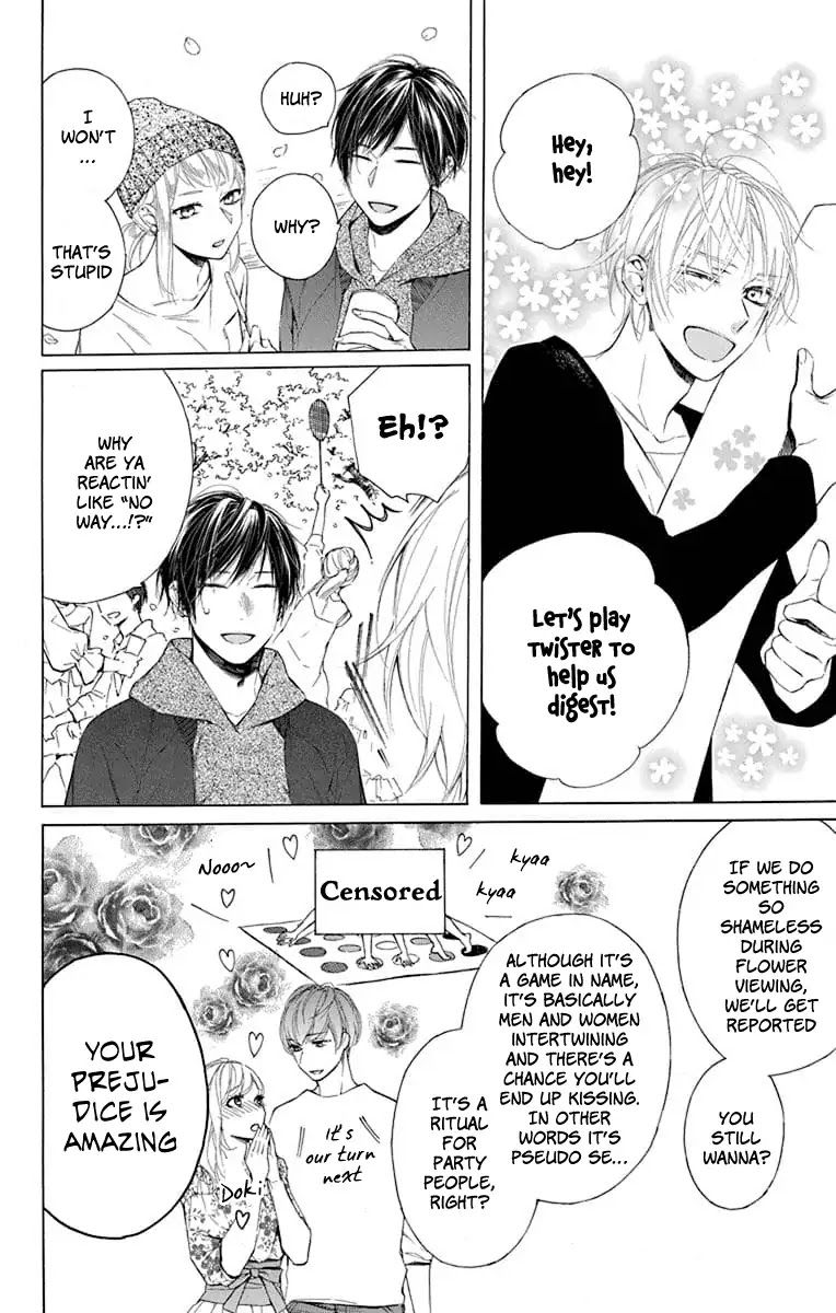 Furare Girl chapter 3 page 8