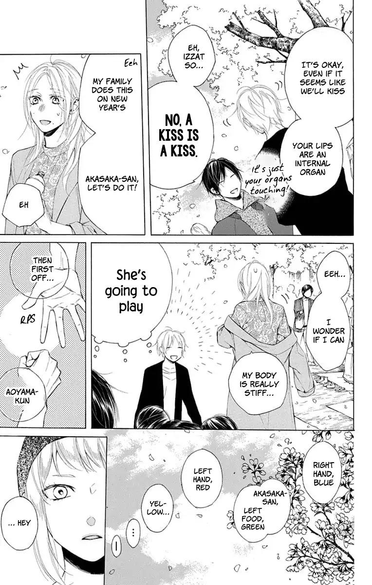 Furare Girl chapter 3 page 9