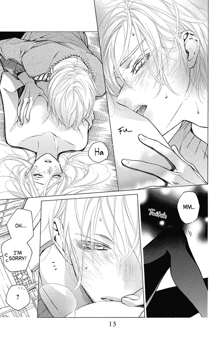 Furare Girl chapter 30 page 14