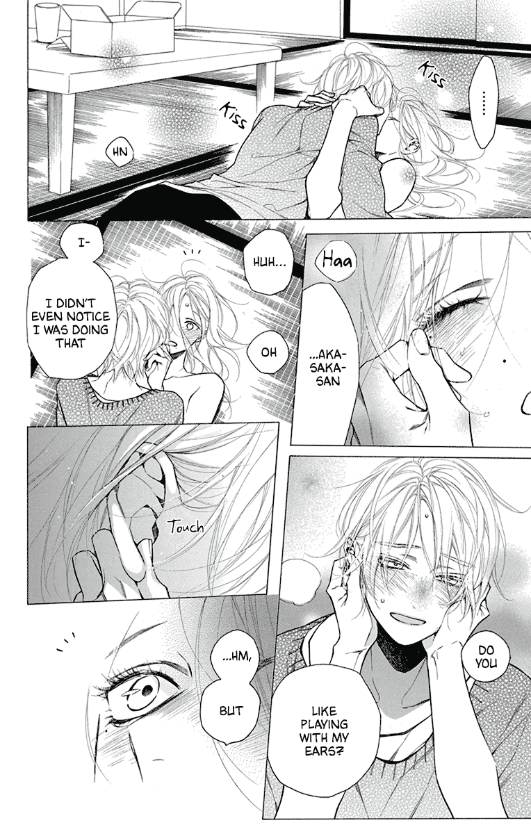 Furare Girl chapter 30 page 17