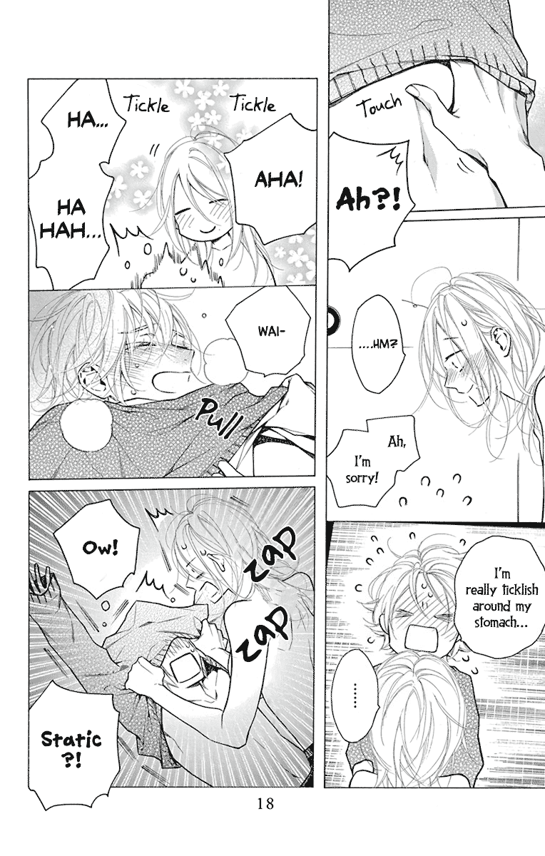 Furare Girl chapter 30 page 19