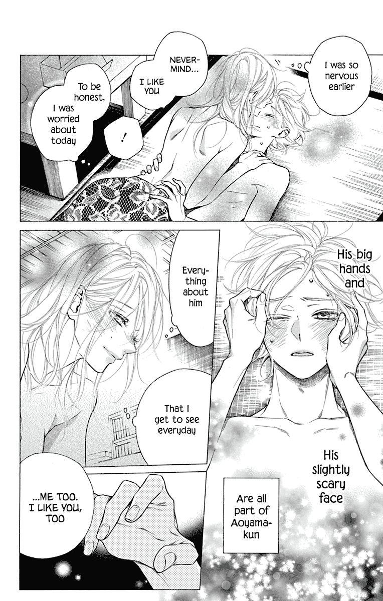 Furare Girl chapter 30 page 21