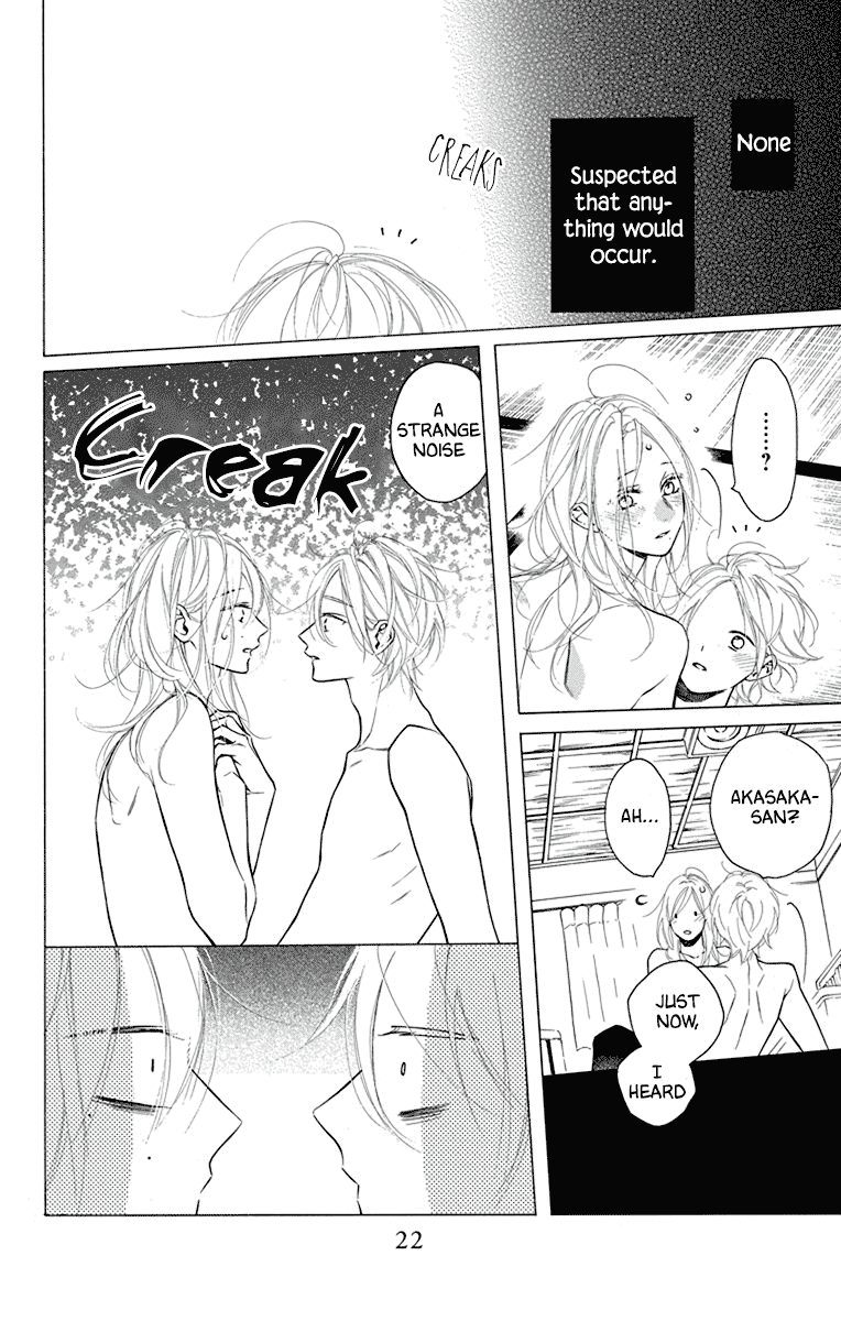 Furare Girl chapter 30 page 23