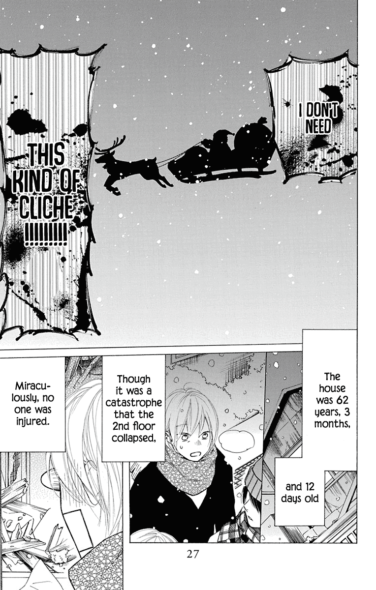 Furare Girl chapter 30 page 28