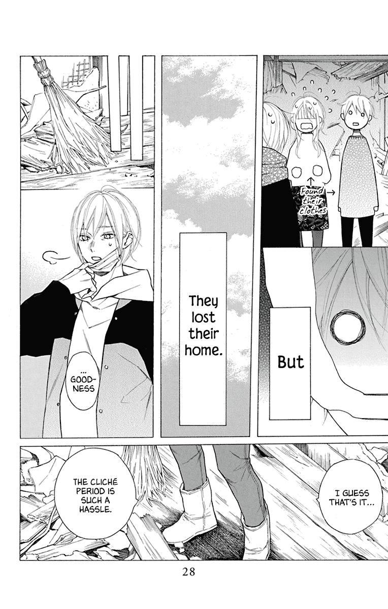 Furare Girl chapter 30 page 29