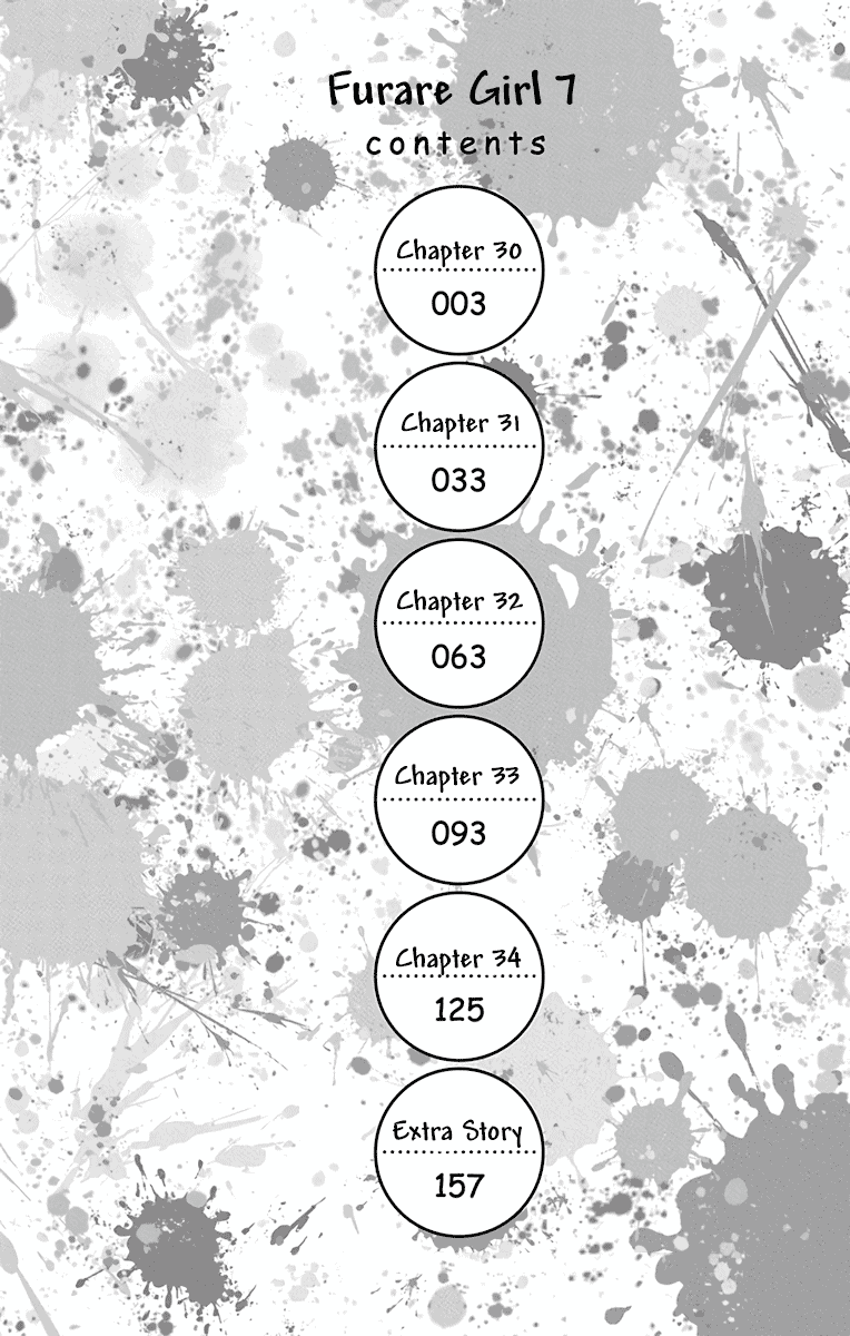 Furare Girl chapter 30 page 3