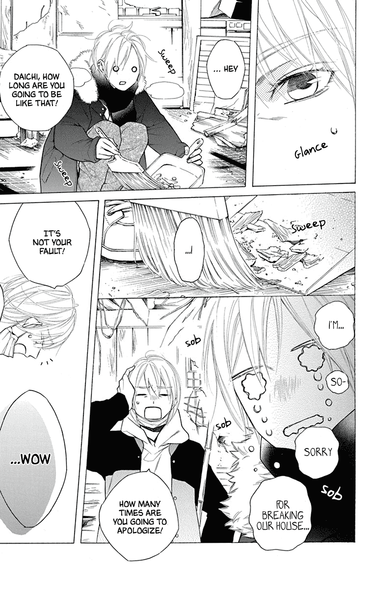 Furare Girl chapter 30 page 30