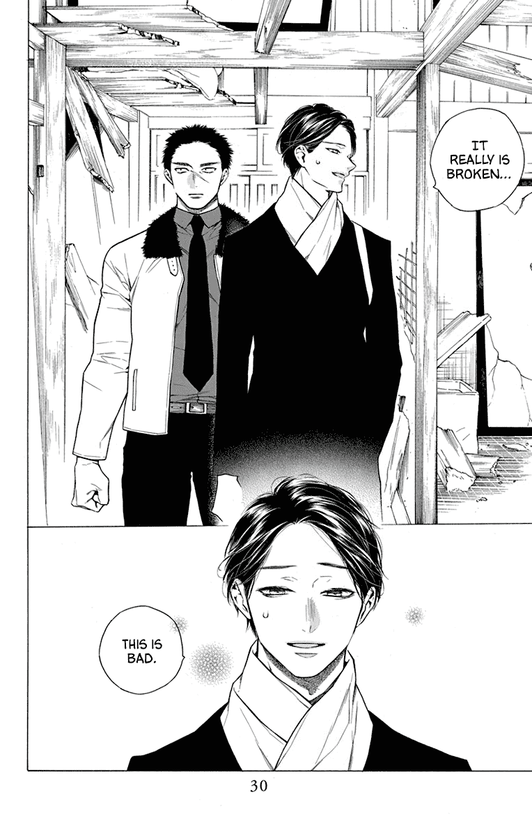 Furare Girl chapter 30 page 31