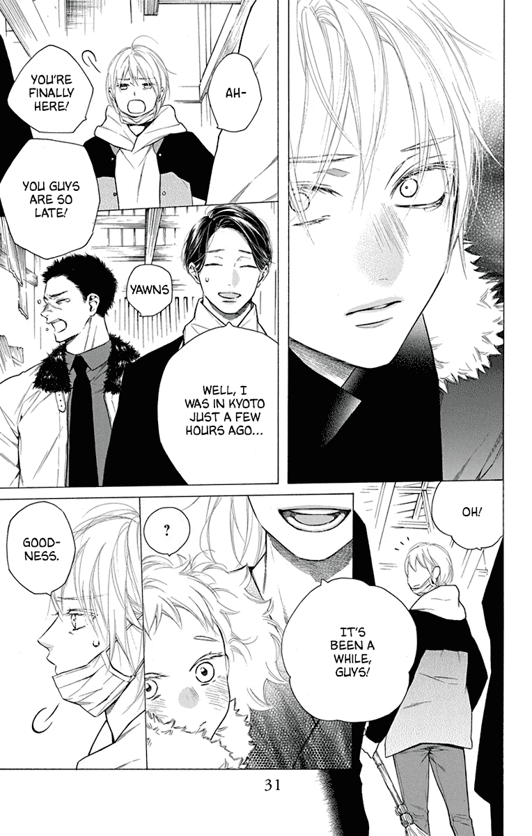 Furare Girl chapter 30 page 32