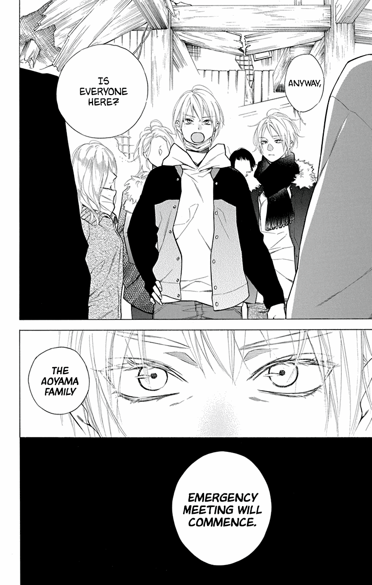 Furare Girl chapter 30 page 33