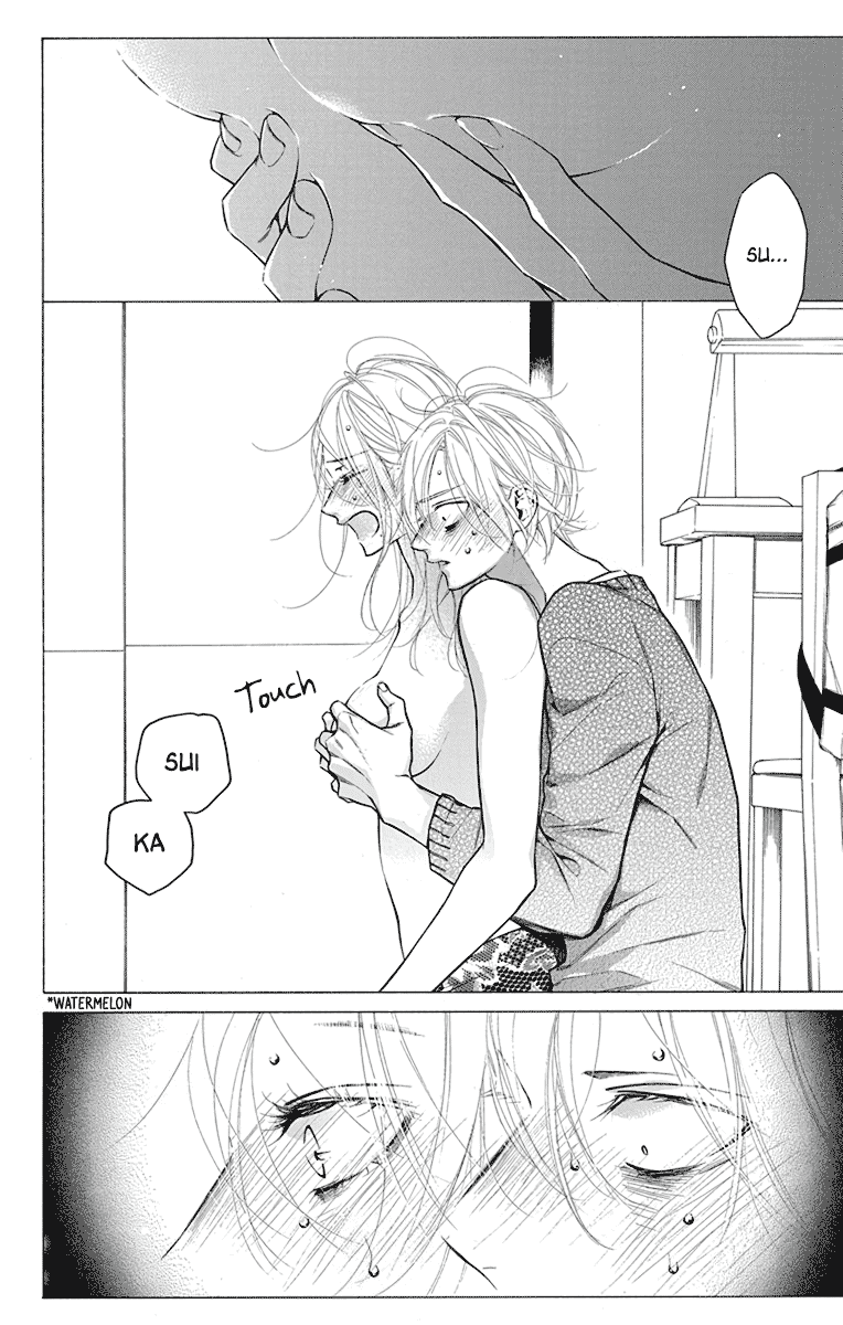 Furare Girl chapter 30 page 9