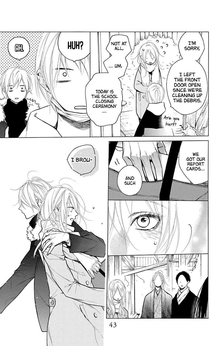 Furare Girl chapter 31 page 11