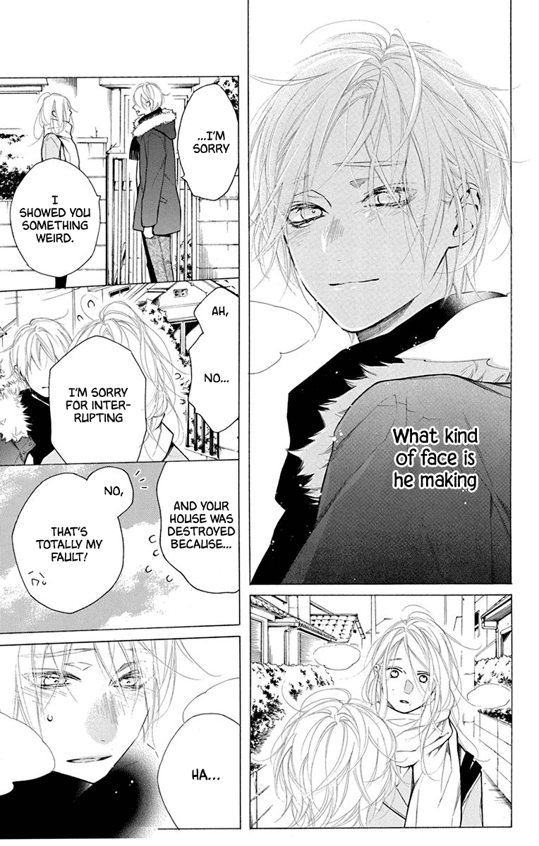 Furare Girl chapter 31 page 13