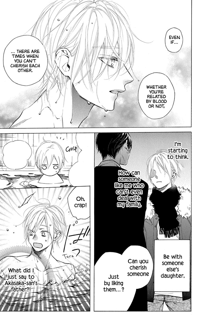 Furare Girl chapter 31 page 25