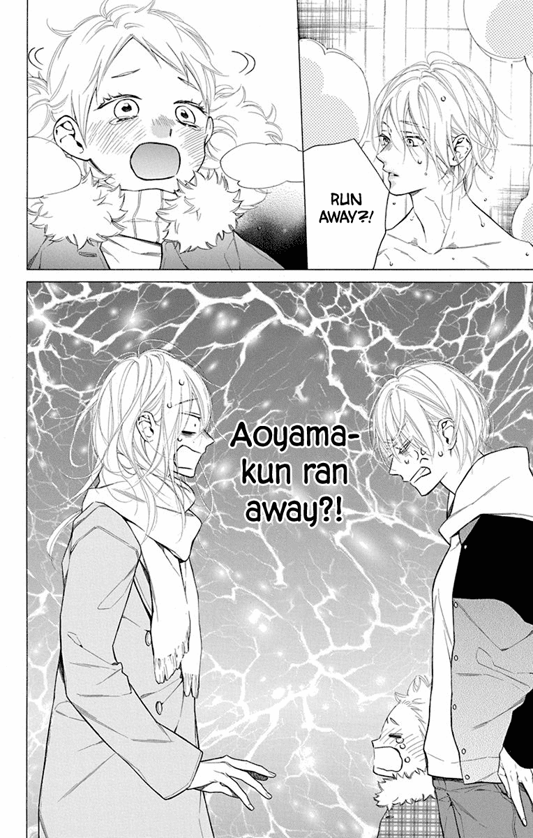 Furare Girl chapter 31 page 30