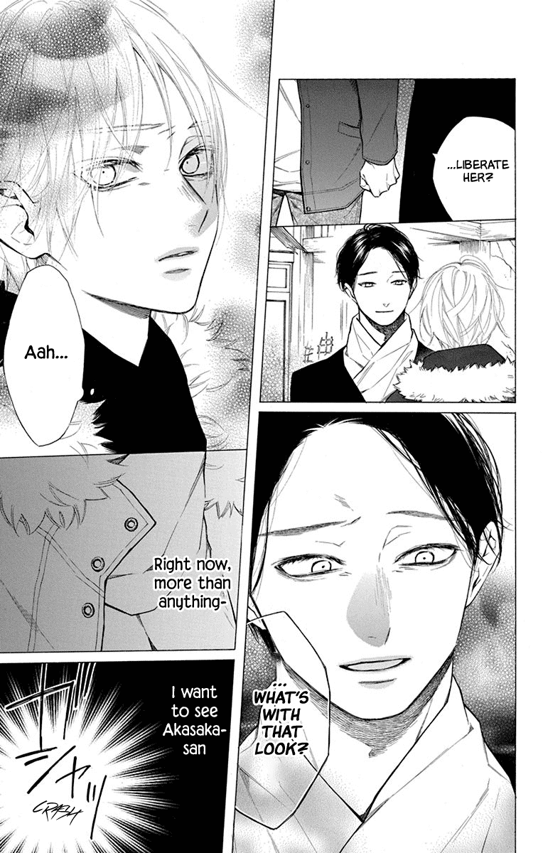 Furare Girl chapter 31 page 9