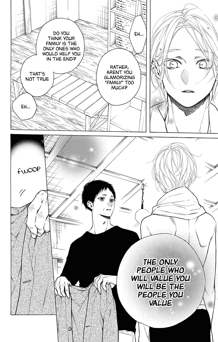 Furare Girl chapter 32 page 10