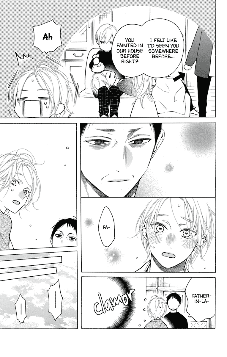 Furare Girl chapter 32 page 13