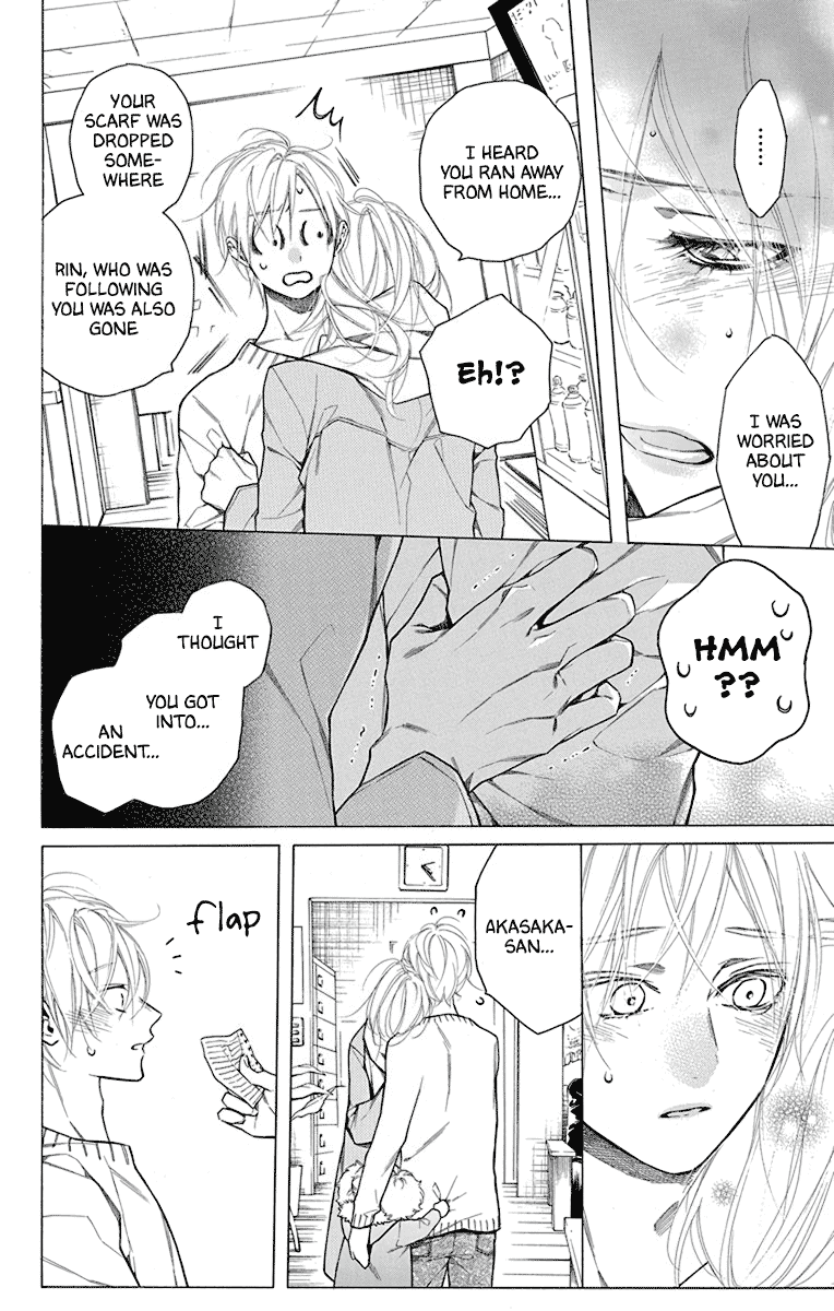 Furare Girl chapter 32 page 16